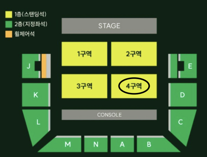 미세스 그린 애플 내한 2/15 토요일 스탠딩 4구역 66n 단석 팝니다